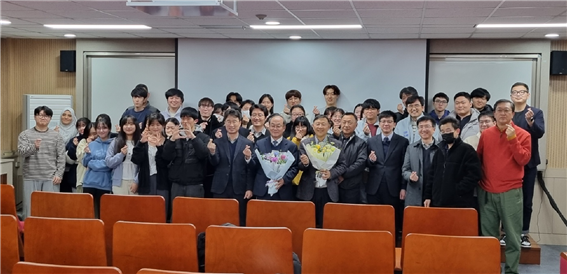  2023년 화학과 재직교수(김학진 교수님, 김건철교수님) 세미나 진행